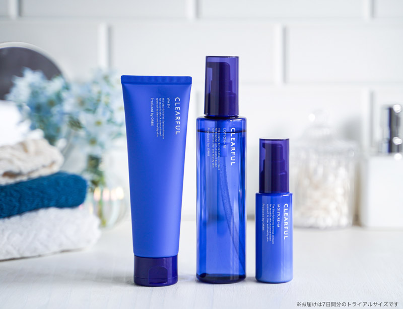 オルビス_キャッチ文字入り